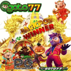 Goto77